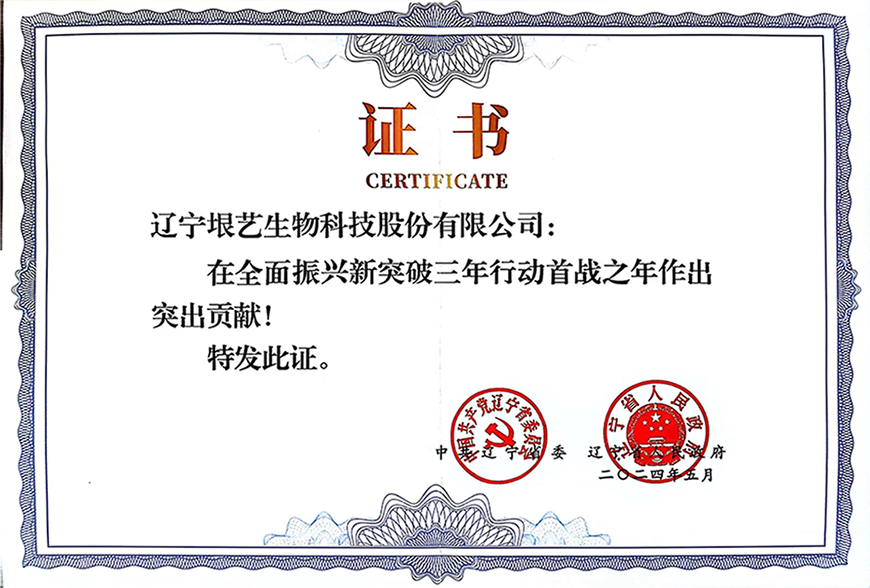 &#24320;&#20113;&#32593;&#39029;&#29256;