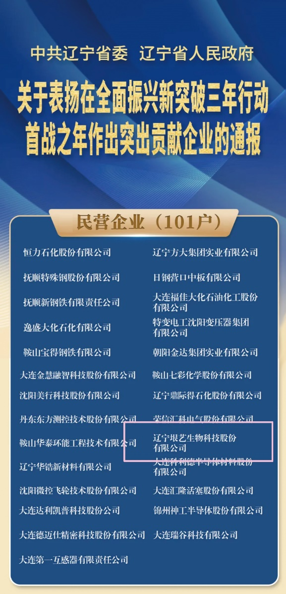&#24320;&#20113;&#32593;&#39029;&#29256;